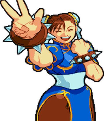 Avatar