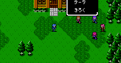 Fire Emblem Gaiden (JPN) - Fire Emblem Gaiden (JPN)