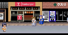River City Ransom EX - River City Ransom EX