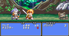 Tales of Phantasia - Tales of Phantasia