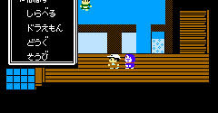Doraemon: Giga Zombie no Gyakushū (JPN) - Doraemon: Giga Zombie no Gyakushū (JPN)