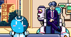 2064: Read Only Memories - 2064: Read Only Memories