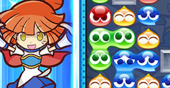 Puyo Puyo Tetris 2 - Puyo Puyo Tetris 2