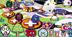 64 de Hakken!! Tamagotchi: Minna de Tamagotchi World (JPN) - 64 de Hakken!! Tamagotchi: Minna de Tamagotchi World (JPN)