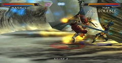Barbarian - Barbarian