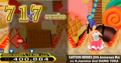 Dance Dance Revolution A20 - Dance Dance Revolution A20