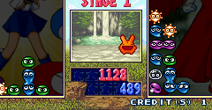Puyo Puyo SUN (JPN) - Puyo Puyo SUN (JPN)