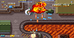 Giga Wings - Giga Wings