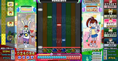 Pop'n Music 19: Tune Street - Pop'n Music 19: Tune Street