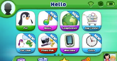 System BIOS (LeapPad 3) - System BIOS (LeapPad 3)
