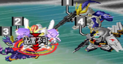 SD Gundam G Generation Cross Drive (JPN) - SD Gundam G Generation Cross Drive (JPN)