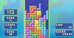 Tetris DS (Unreleased Prototype) - Tetris DS (Unreleased Prototype)