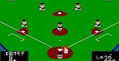 Best Play Pro Yakyuu (JPN) - Best Play Pro Yakyuu (JPN)