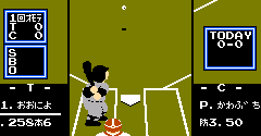 Famista '91 (JPN) - Famista '91 (JPN)
