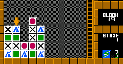 Flipull: An Exciting Cube Game (JPN) - Flipull: An Exciting Cube Game (JPN)