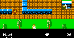 Heracles no Eikou: Toujin Makyou Den (JPN) - Heracles no Eikou: Toujin Makyou Den (JPN)