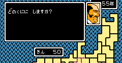 Hototogisu (JPN) - Hototogisu (JPN)