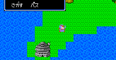 Kaijuu Monogatari (JPN) - Kaijuu Monogatari (JPN)