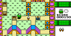 Kero Kero Keroppi no Daibouken (JPN) - Kero Kero Keroppi no Daibouken (JPN)