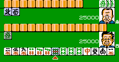 Mahjong Club: Nagatachou - Mahjong Club: Nagatachou