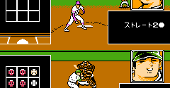 Mizushima Shinji no Dai Koushien (JPN) - Mizushima Shinji no Dai Koushien (JPN)