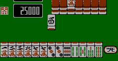 Namcot Mahjong III: Mahjong Tengoku (JPN) - Namcot Mahjong III: Mahjong Tengoku (JPN)