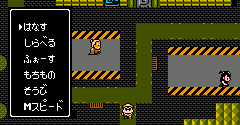 Otaku no Seiza: An Adventure in the Otaku Galaxy (JPN) - Otaku no Seiza: An Adventure in the Otaku Galaxy (JPN)