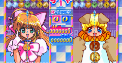 Money Idol Exchanger - Money Idol Exchanger