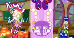 Puyo Puyo Fever - Puyo Puyo Fever