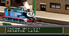 Kids Station: Thomas & Friends - Kids Station: Thomas & Friends