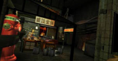 Kowloon's Gate - Kowloon's Gate
