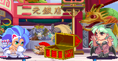 Pocket Fighter - Pocket Fighter