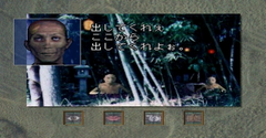 Ugetsu Kitan (JPN) - Ugetsu Kitan (JPN)