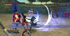 Sengoku Basara/Devil Kings - Sengoku Basara/Devil Kings