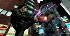 Kurohyou: Ryu Ga Gotoku Shinsho - Kurohyou: Ryu Ga Gotoku Shinsho
