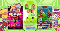 Puyo Puyo Fever Chu! (JPN) - Puyo Puyo Fever Chu! (JPN)