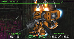 R-Type Tactics - R-Type Tactics