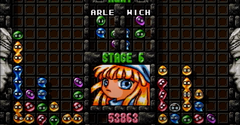 Puyo Puyo Tsuu Ketteiban (JPN) - Puyo Puyo Tsuu Ketteiban (JPN)