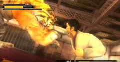 Yakuza 2 - Yakuza 2
