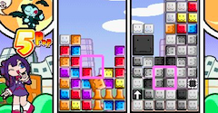 Ultimate Block Party - Ultimate Block Party