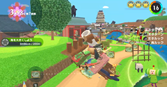 Once Upon A Katamari - Once Upon A Katamari
