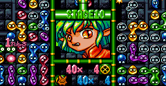 Puyo Puyo Tsuu (Japan) - Puyo Puyo Tsuu (Japan)