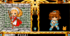 Madou Monogatari: Michikusa Ibun - Madou Monogatari: Michikusa Ibun