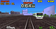 Densha de Go! Tokubetsu-hen: Fukkatsu Shouwa no Yamanotesen - Densha de Go! Tokubetsu-hen: Fukkatsu Shouwa no Yamanotesen