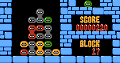 Puyo Puyo (JPN) - Puyo Puyo (JPN)