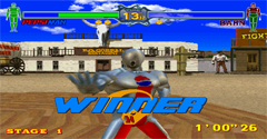 Fighting Vipers - Fighting Vipers